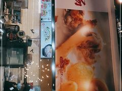 -乡村基(大渡口区国际广场店)