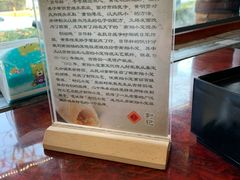 -公园饭店