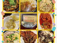 -协和菜馆(凤凰街店)