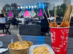 -中国农业博物馆