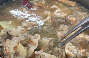 Cordyceps Chicken Pot