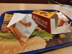 -汉堡王(砂之船店)