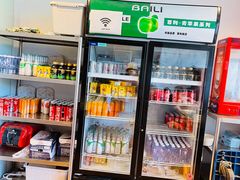 -文三里屯面馆(三里屯店)