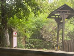 -张家港金凤凰度假村温泉