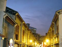 IMG_1624晚饭，我们去议事庭前地两-添發碗仔翅美食