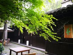 -法云安缦酒店