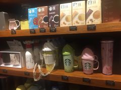 -星巴克(北京广渠门名敦道店)