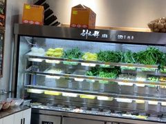 -刘文祥麻辣烫(蛇口店)