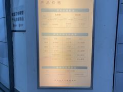 -冰纷万象滑冰场(二七万象城店)