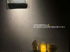 -安屿an·spa(卓悦中心商场店)