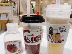-炖物24章·顺时轻养茶(杭州大厦店)