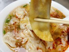 -汪家馄饨(集庆路店)
