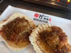 烤扇贝-丰茂烤串(卫星广场店)