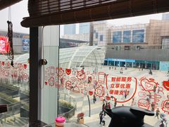 景观位-八合里潮汕鲜牛肉火锅(深圳海岸城店)