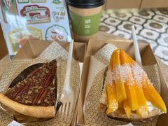 -Pie Bird(新闸路店)
