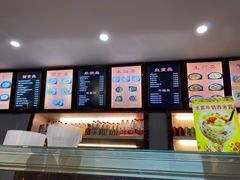 -恋萍小吃(时代店)