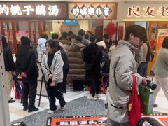 -新佳丽时尚广场