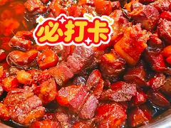 -尹记餐馆(花园店)