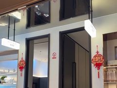 -老馆子·建德菜·山肴鱼鲜(海威新界店)