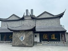 -句容茅山景区