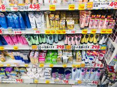 -大国药妆(NEW心斎橋店)