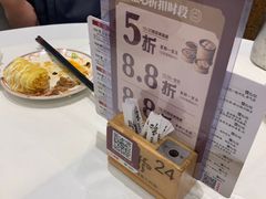 -稻香酒家(天河城店)