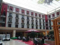 -中家鑫园温泉酒店鑫悦汤泉