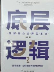 -上海金茂君悦大酒店·宴会厅