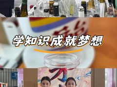 -北書房·墨宴(国际博览中心店)
