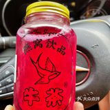爱美的姐妹看过来！颜值在线的燕窝饮品来了！