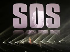 -宝能国际体育演艺中心