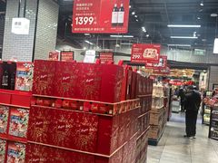 -7fresh七鲜(大族广场店)
