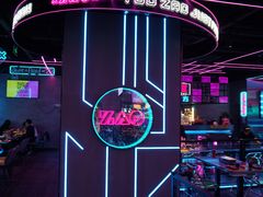 -燥次·烧烤酒场(万象城店)