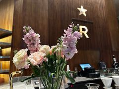 -星巴克臻选(南京艾尚天地店)