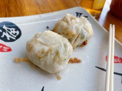 -依云煎包店