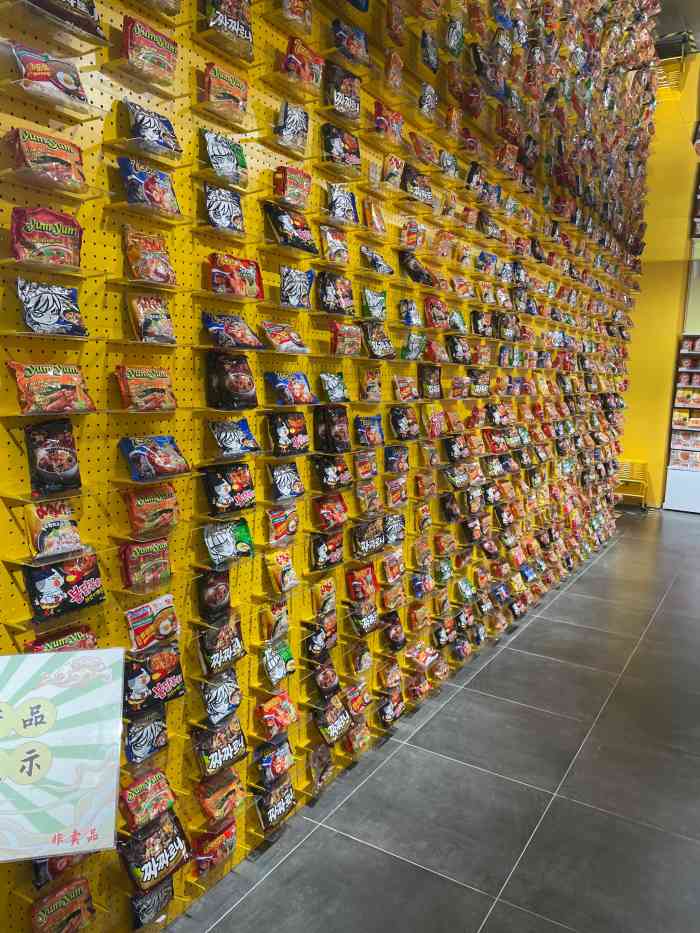 kikv-"在龙之梦到地下一层.家乐福超市的电梯下去."-大众点评移动版