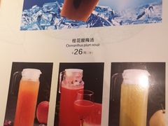 -问渔烤鱼(回龙观总店)