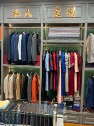 -香港威德诚洋服BESPOKE西服西装高级定制(上海湾一店)