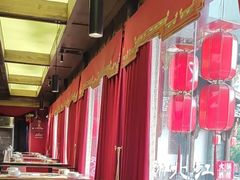 -小龙翻大江·小龙坎臻选店(太古里店)