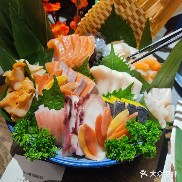 中海环宇城fresh鱼鱼鱼生