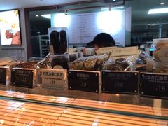 -tuan woodfire kitchen(锦绣坊店)