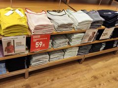 -优衣库(广州恒宝广场店)