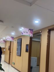 -南京康美美容医院·旗舰店