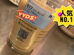 -瑞幸咖啡(汇日央扩国际广场店)