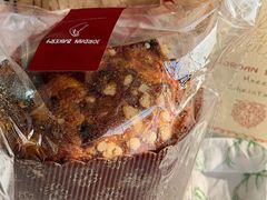 -佐敦面包铺·JORDAN BAKERY
