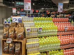 -盒马鲜生(帝斯曼店)