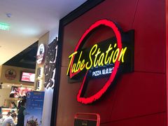 门面-Tubestation站点比萨(新世界大望路店)