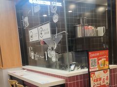 -永和大王(长寿路店)
