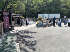 -南京金牛湖风景区