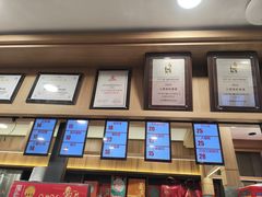 -王家沙点心店(南京西路总店)